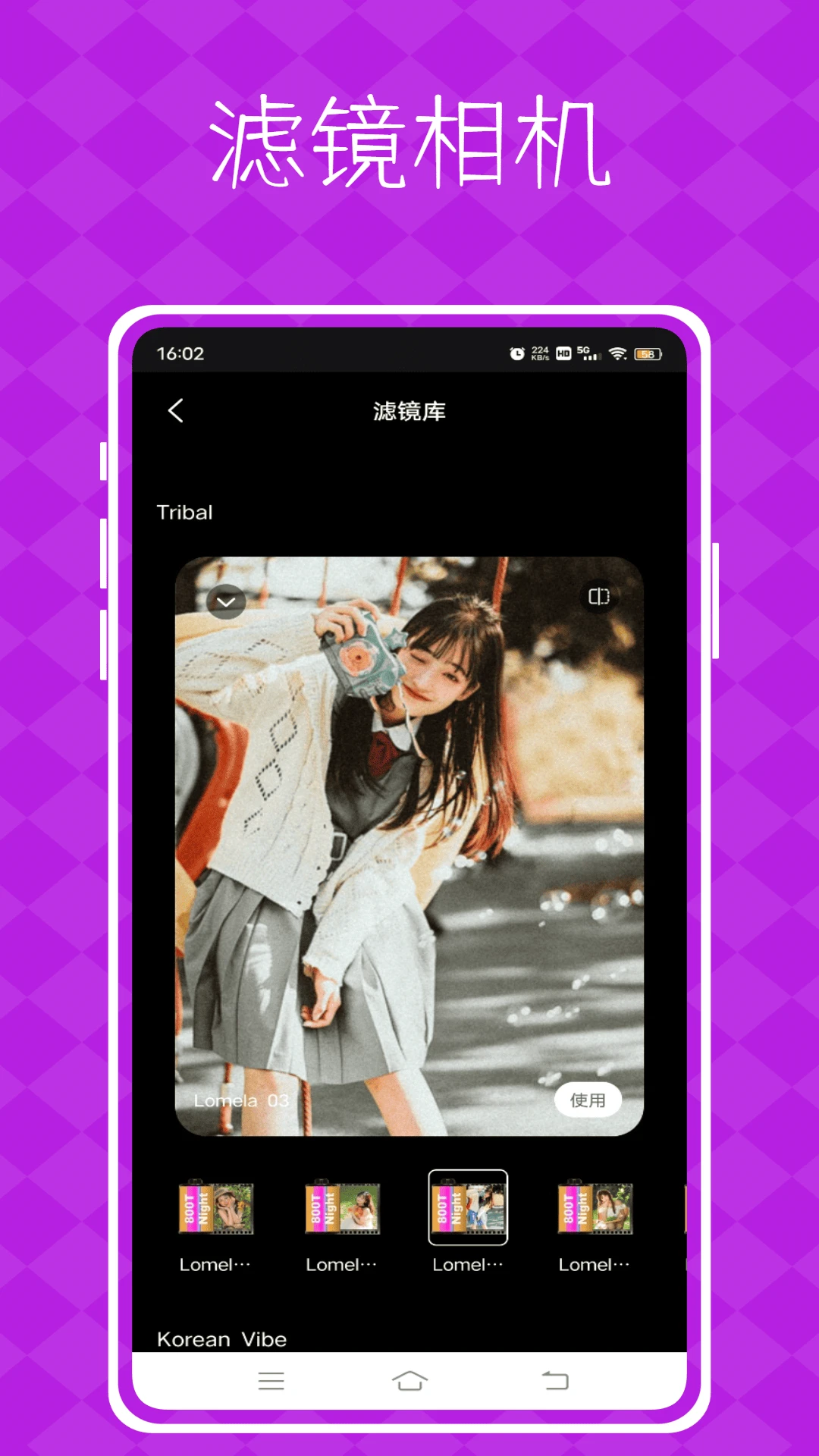 ��Ƶpͼ(ȫ����Ƶ����APP)v1.0.0 �ֻ���