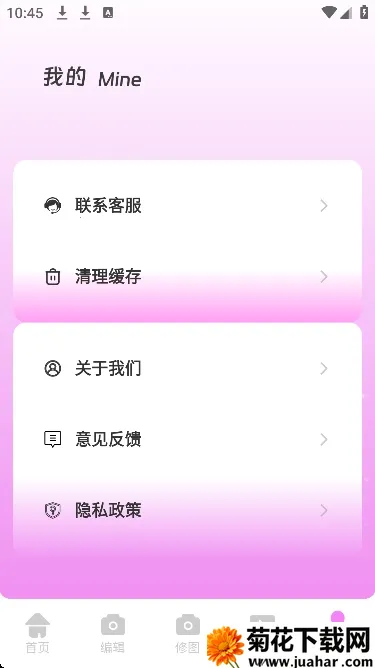 ��Ƶpͼ(ȫ����Ƶ����APP)v1.0.0 �ֻ���