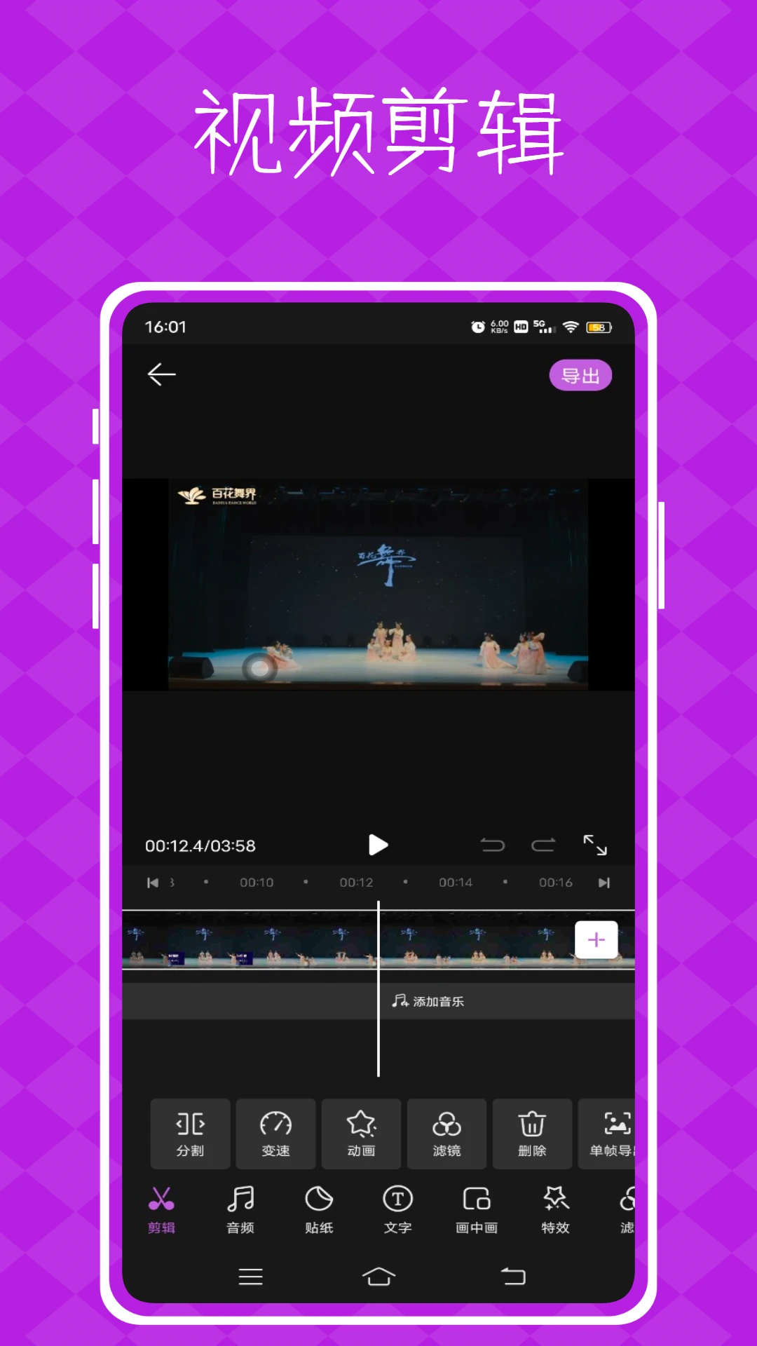 ��Ƶpͼ(ȫ����Ƶ����APP)v1.0.0 �ֻ���