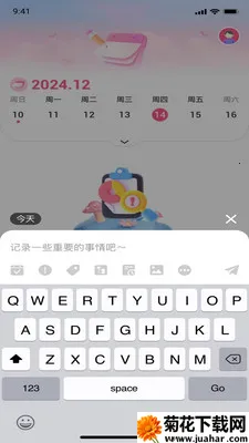 �������������ֻ���v1.0.0 ��Ѱ�