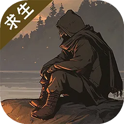 抽卡求生：荒岛2026官方最新版本v1.0.1 免费版