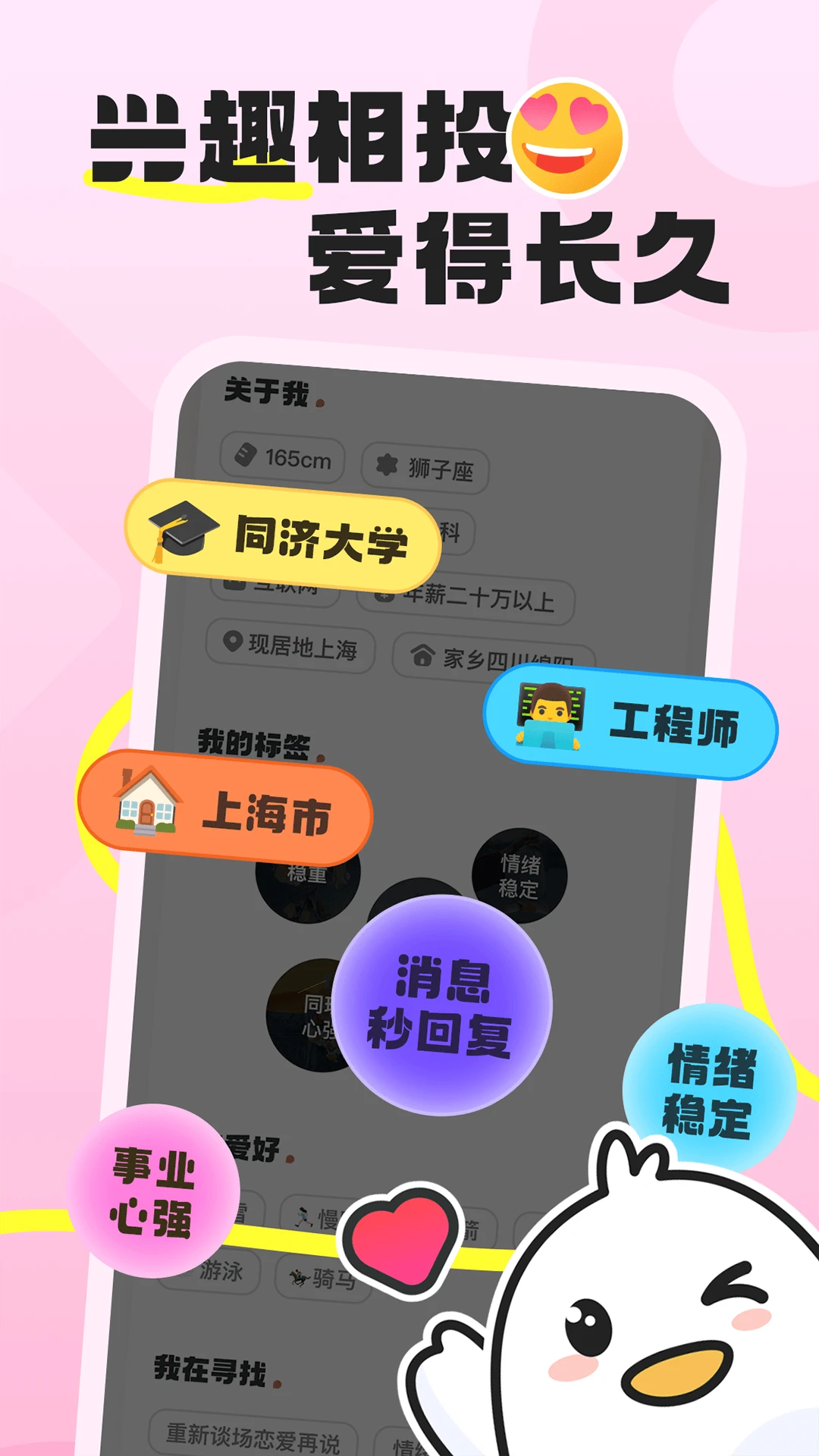 �ѵ���2026���°汾v1.1.9 �ٷ�����