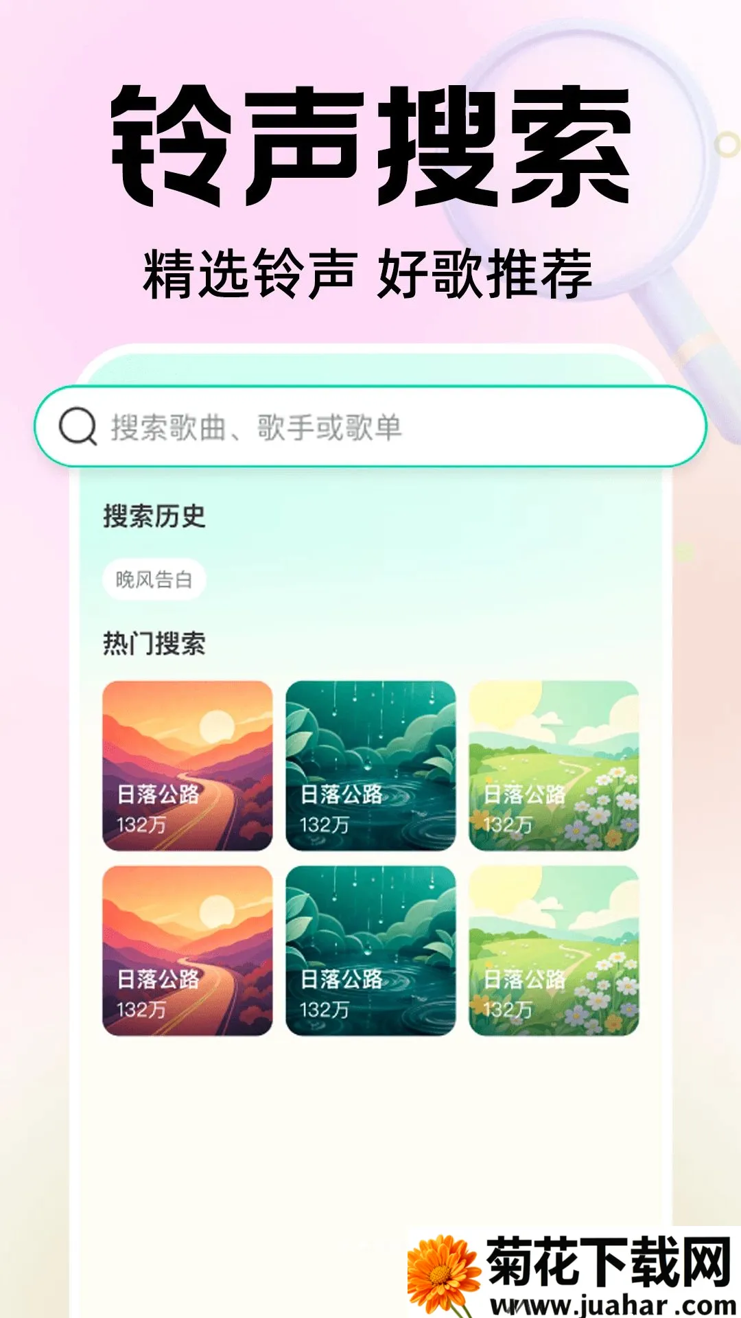 ȫ�����������(������������)v1.0.1 �ٷ�����