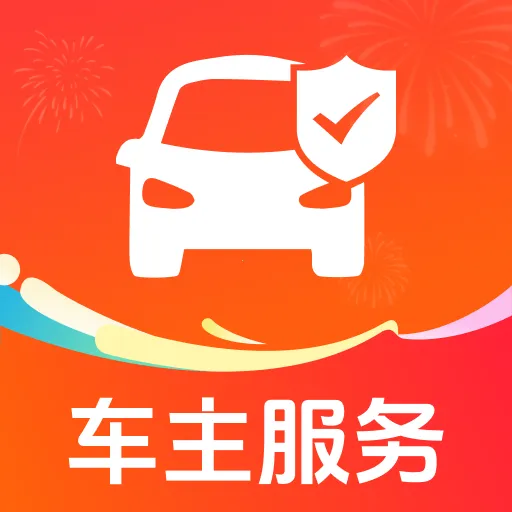 ���ĳ��г�������2026���°汾v1.0.0 ��Ѱ�