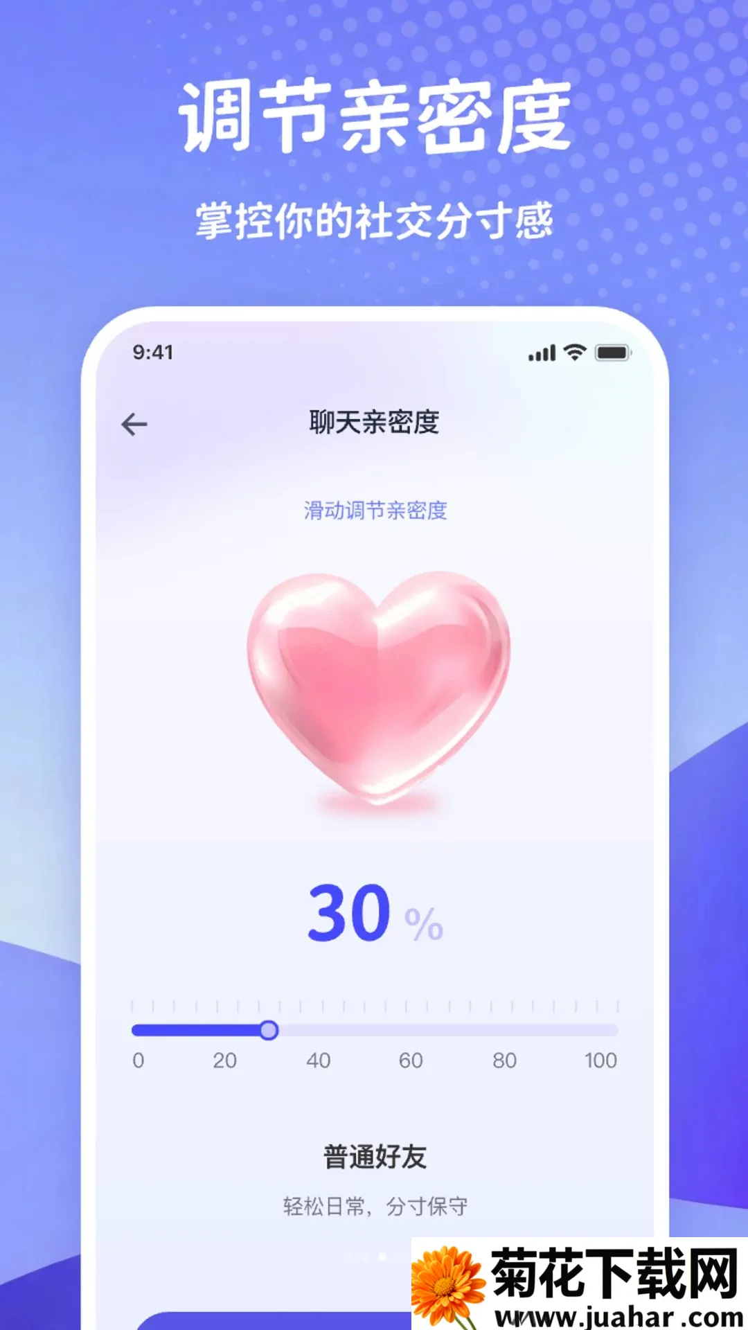 ���Լ���(���츨������)v1.0.0 �ٷ�����