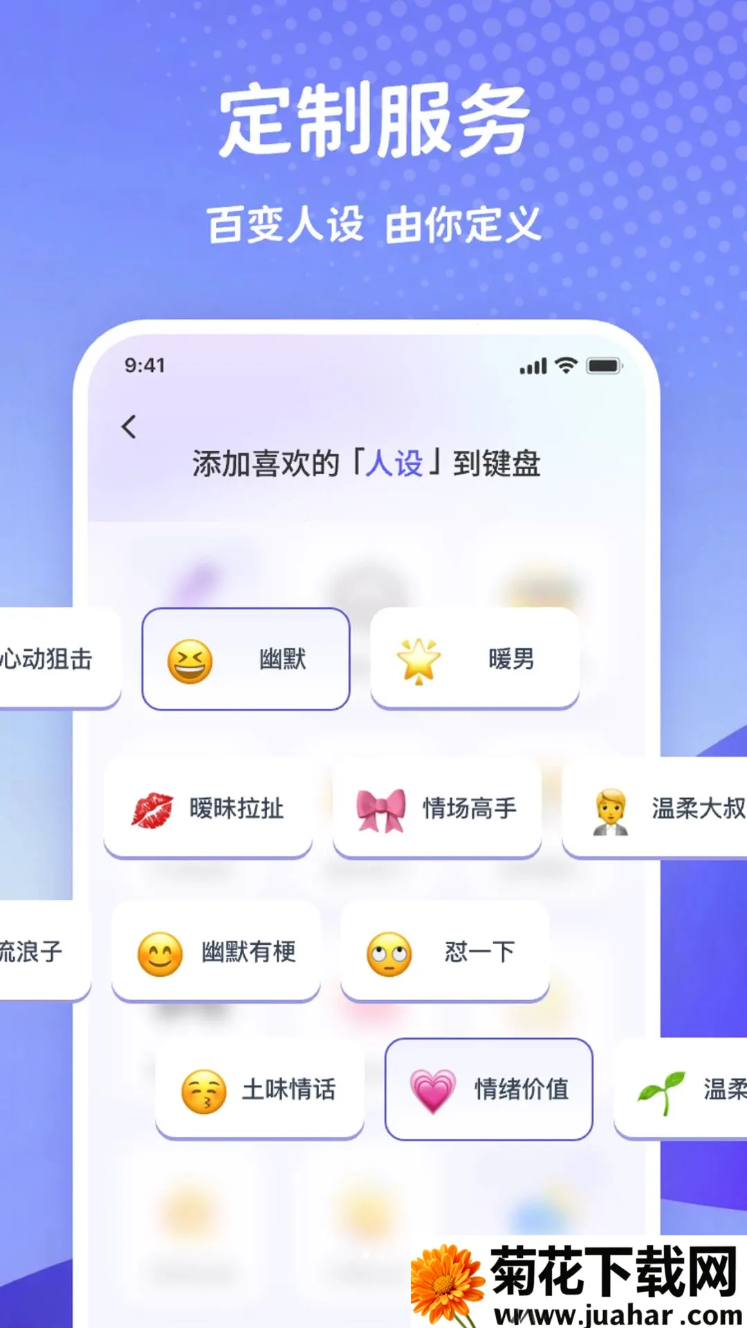 ���Լ���(���츨������)v1.0.0 �ٷ�����