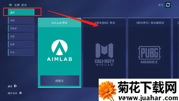 AI Labs(AI带货工具) AI Labs(AI带货工具)