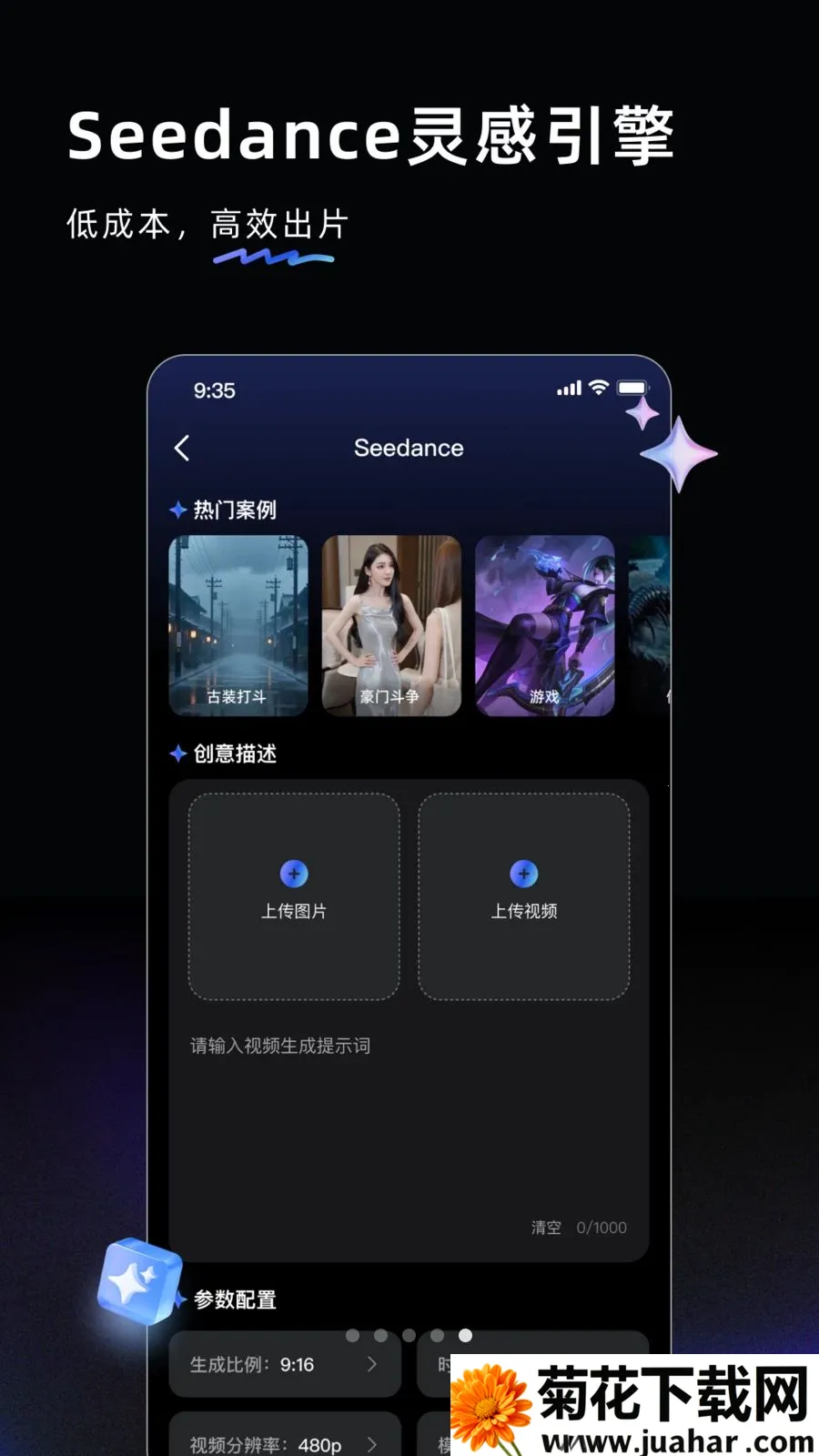 AI Labs(AI��������)v3.3.1 ��׿��