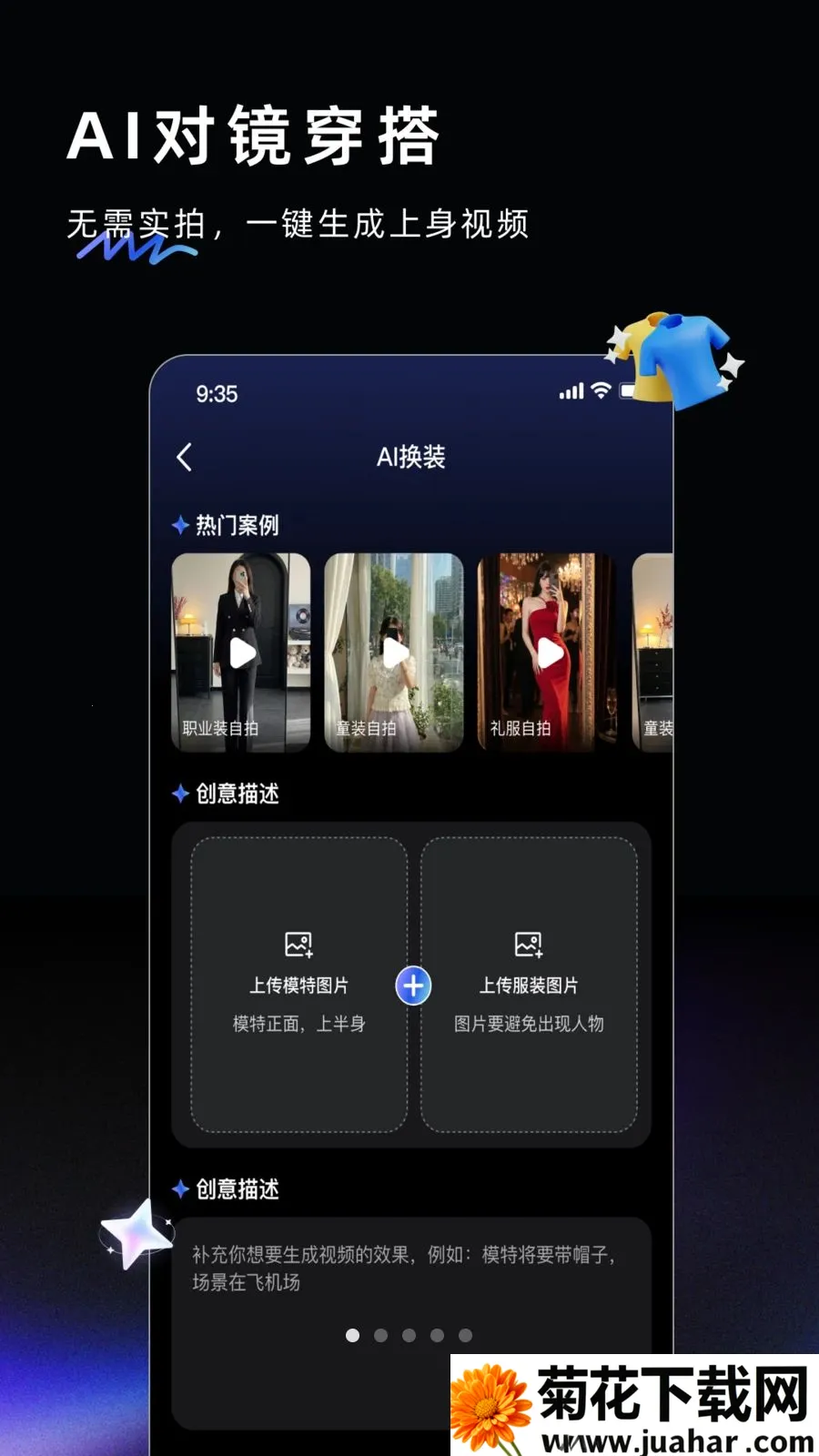AI Labs(AI��������)v3.3.1 ��׿��