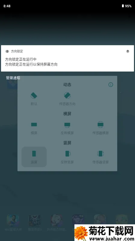 ��������2026�ٷ����°汾v1.0 ��Ѱ�