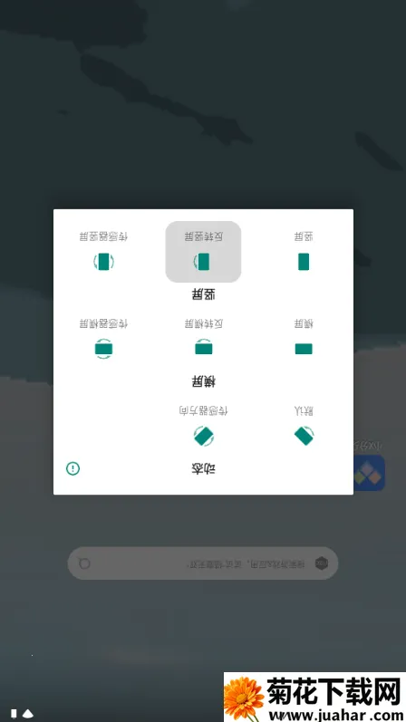 ��������2026�ٷ����°汾v1.0 ��Ѱ�