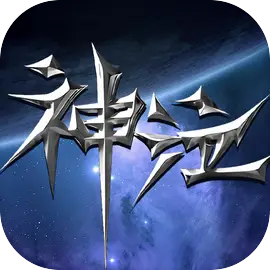 神泣：纷争(神泣阵营游戏)v1.0.4 手机版