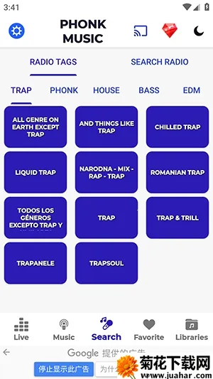 PHONK MUSIC(���ֲ�������)v3.1.2.1 ��׿��