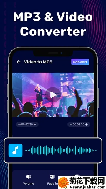 Audio Editor��Ƶ����(���ּ�������)v2.01.55.0512 �ٷ�����