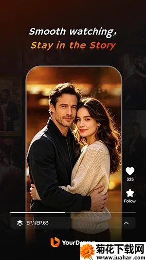 YourDrama�̾�2026���°汾v1.0.4 �ֻ���