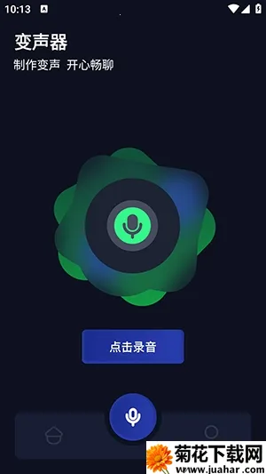 ��«ɮ2026���°汾v1.1 ��Ѱ�