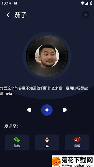 葫芦僧2026最新版本 葫芦僧2026最新版本