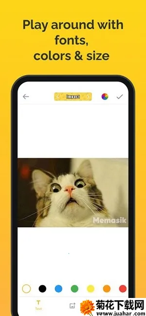 Memasik�����app2026�ٷ����°汾v6.0.3 �ٷ�����