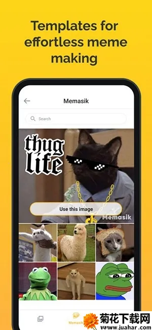 Memasik�����app2026�ٷ����°汾v6.0.3 �ٷ�����