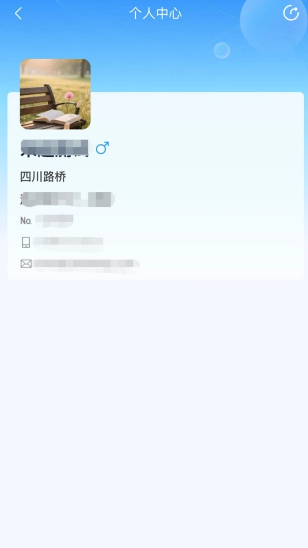 ����·��(�ƶ��Ż�ƽ̨)v2.0.10 ��׿��
