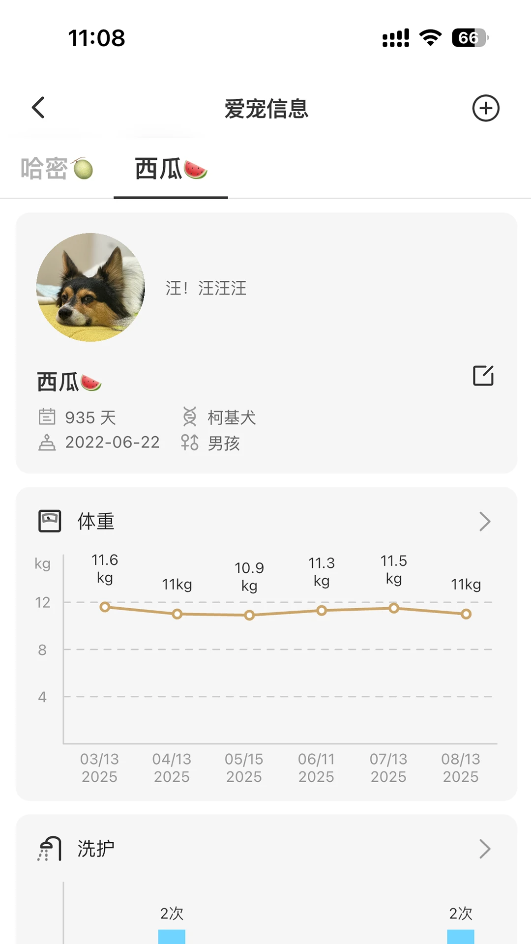 Reli Up2026���°汾v4.1.4 ��Ѱ�