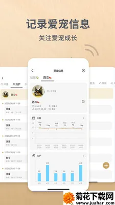 Reli Up2026���°汾v4.1.4 ��Ѱ�