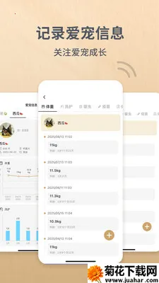 Reli Up2026���°汾v4.1.4 ��Ѱ�