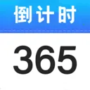 ����ʱDaysMs2026���°汾v2.2.3 ��Ѱ�