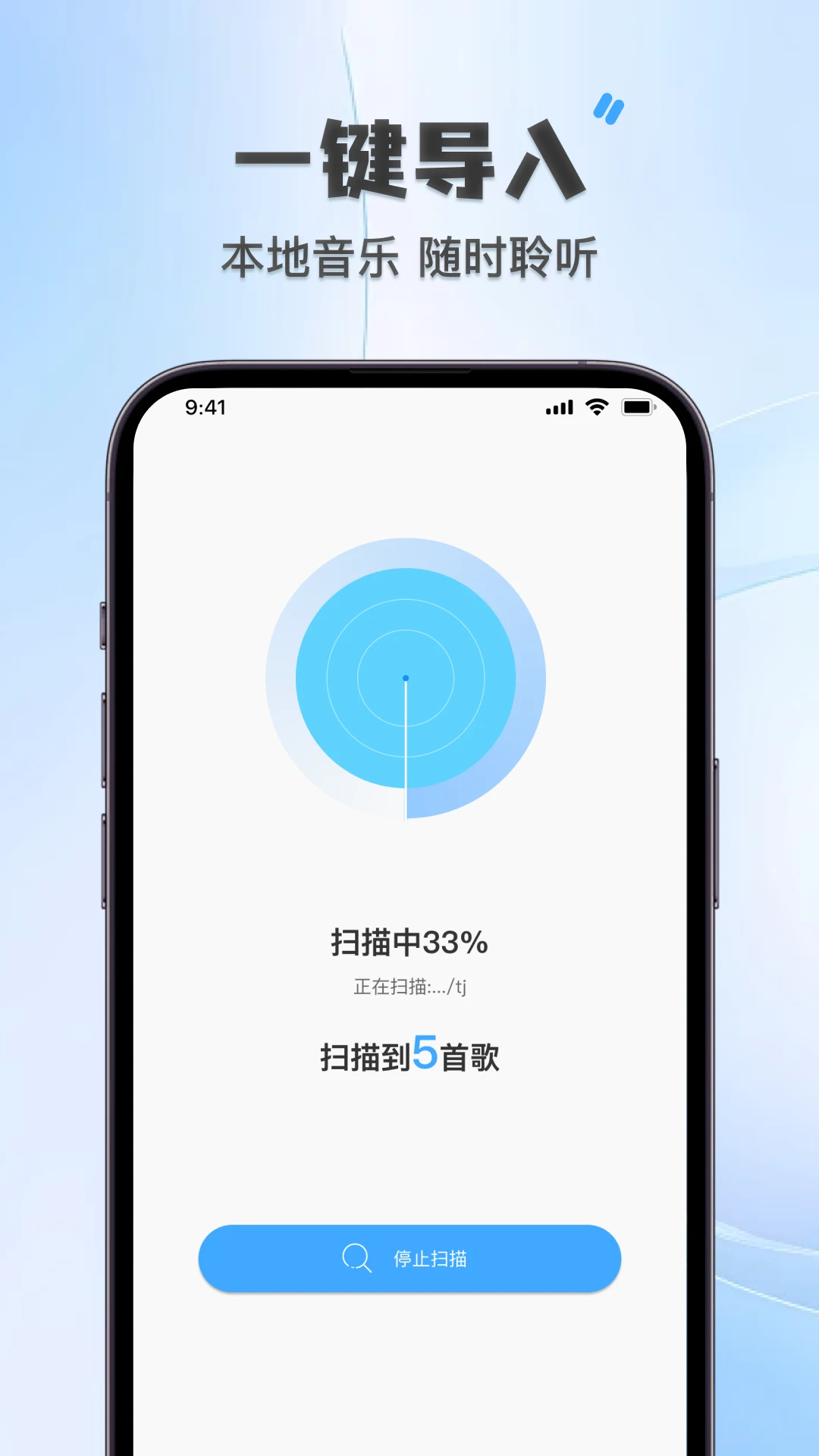 ȫ���������������(�������ֲ�����)v1.0.0 �ֻ���