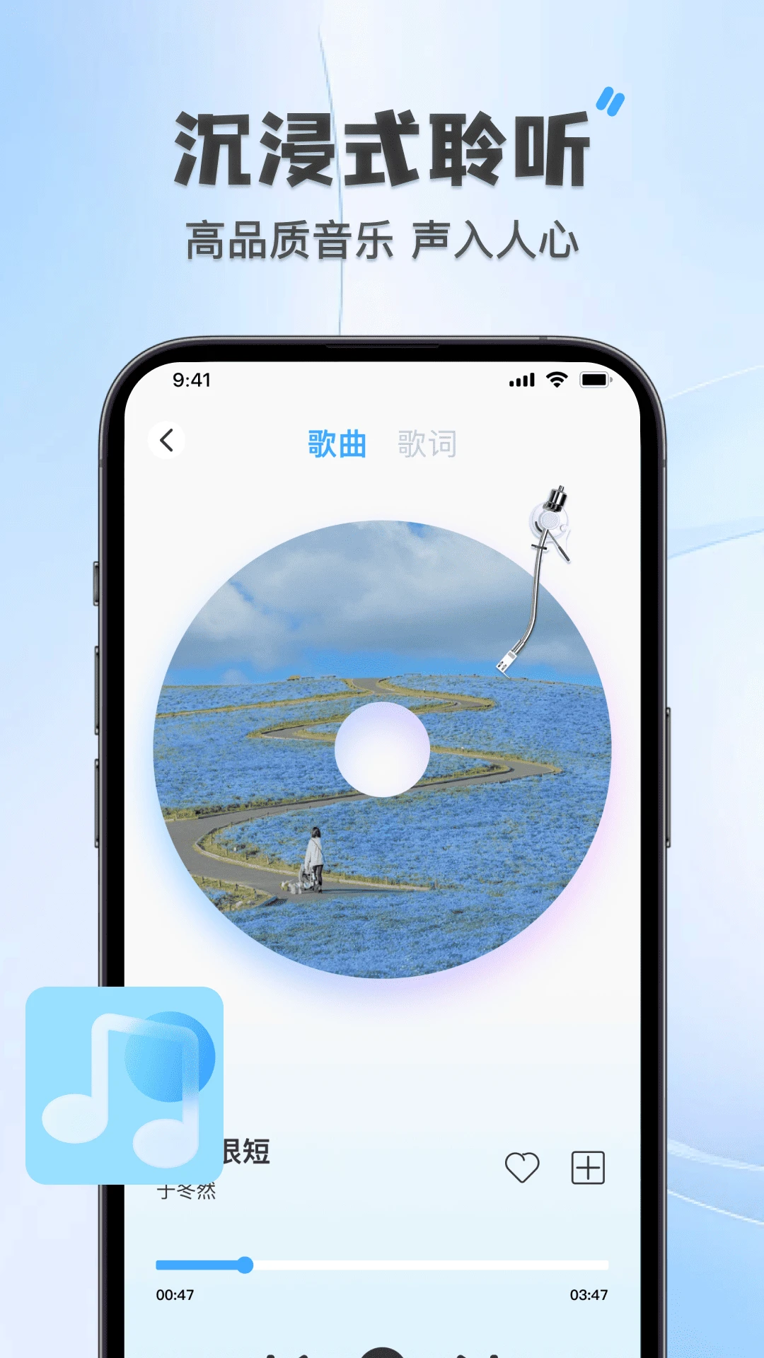 ȫ���������������(�������ֲ�����)v1.0.0 �ֻ���