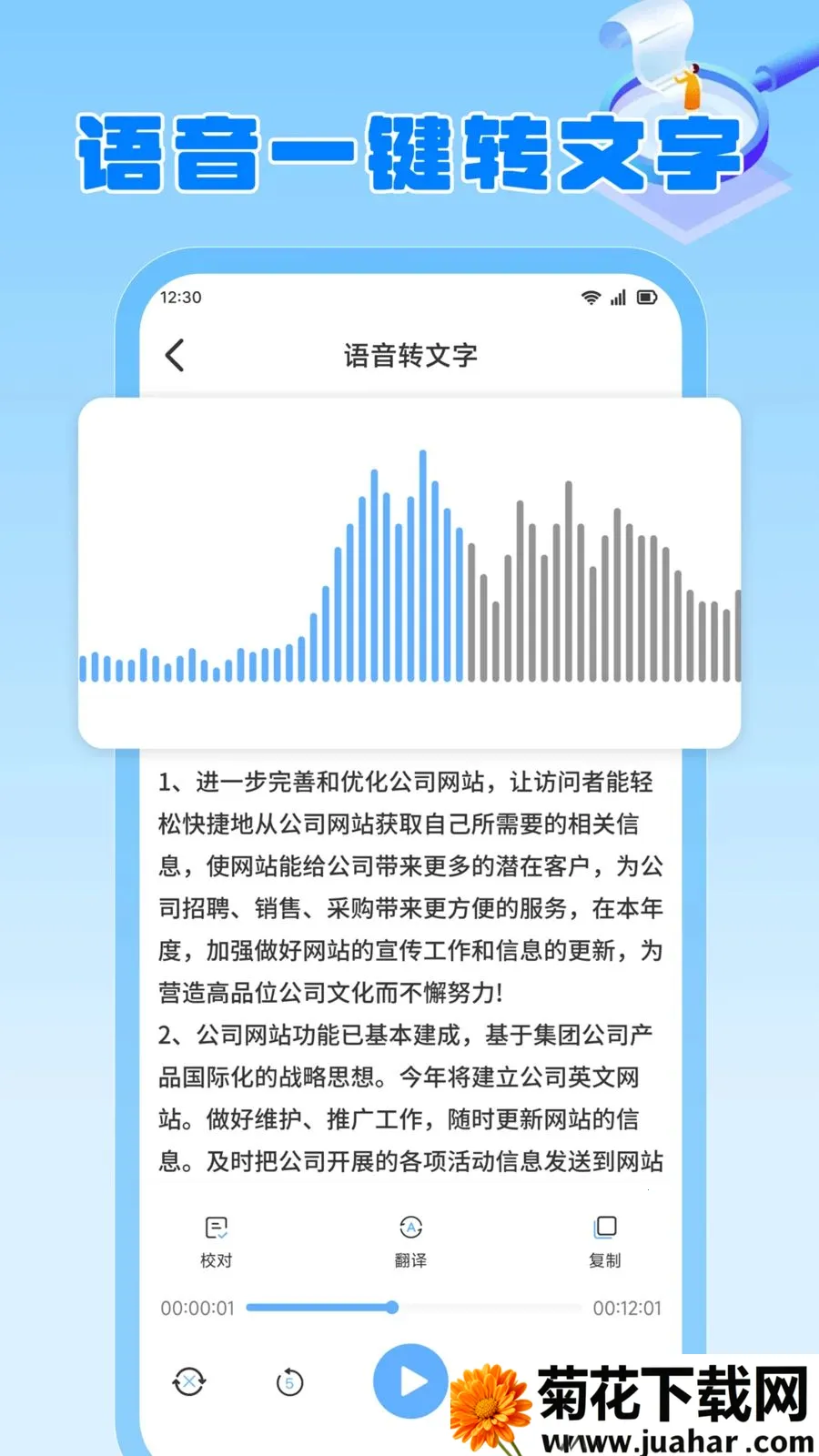 ���ɳ��(ȫ��Ч�ʹ���)v1.2 ��Ѱ�