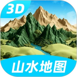 ��άɽˮ�����ͼ(ȫ�ܵ�ͼ����)v1.0.6 ��׿��