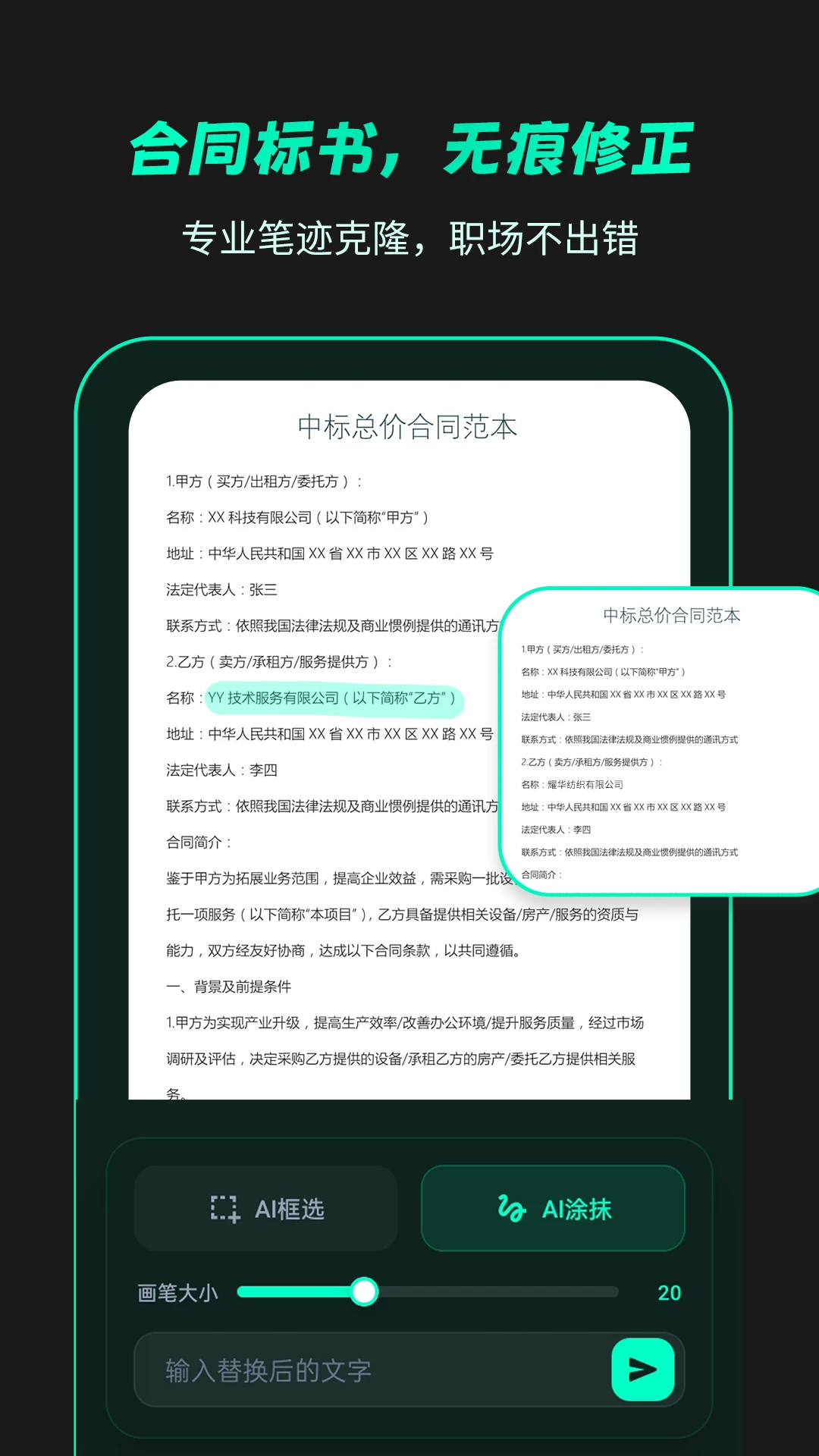 �޺۸���(ͼ��������)v1.1.9 ��Ѱ�
