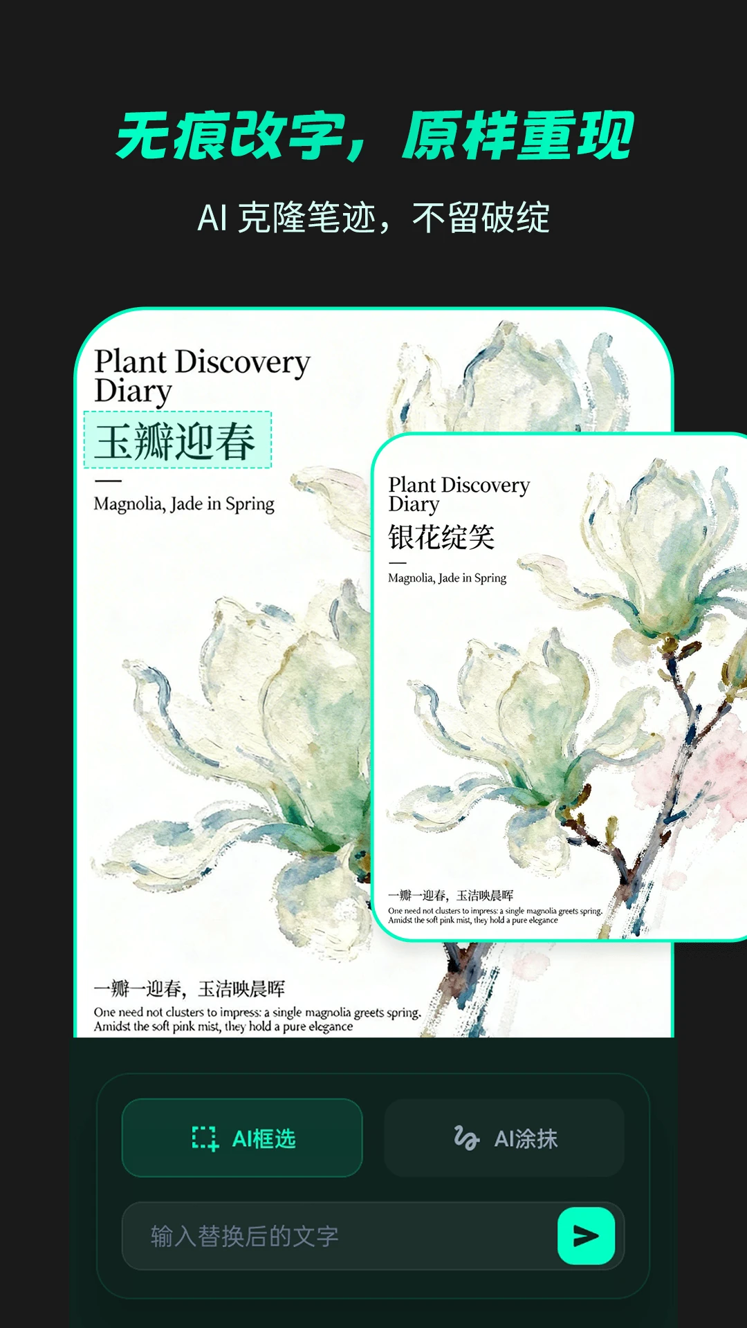 �޺۸���(ͼ��������)v1.1.9 ��Ѱ�