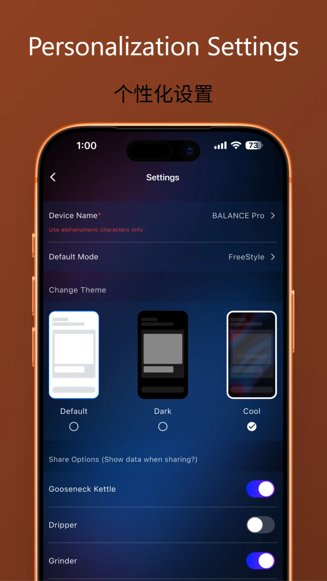 Cocinare2026�ٷ�����v5.1.9 �ٷ�����