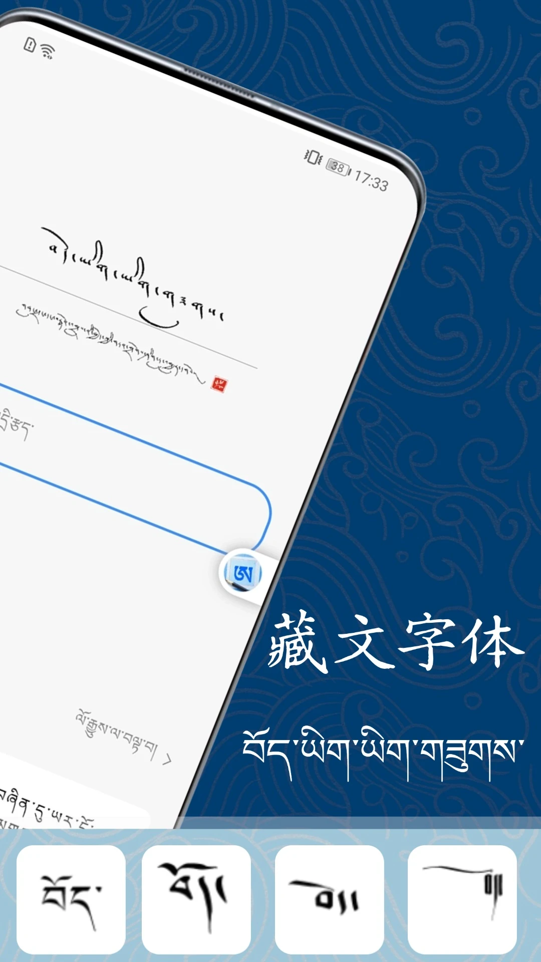 �������ִ�ʦ(�������ֹ���)v1.1.1 ��׿��