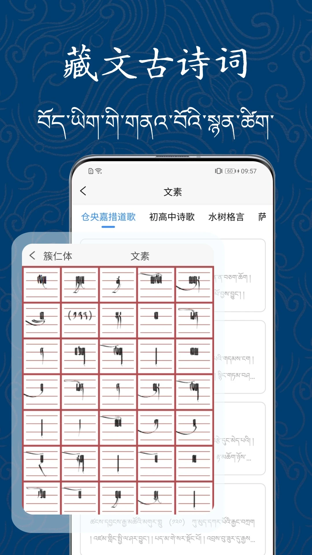 �������ִ�ʦ(�������ֹ���)v1.1.1 ��׿��
