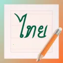 ̩�����ִ�ʦ(̩�����ֹ���)v1.1.0 ��Ѱ�