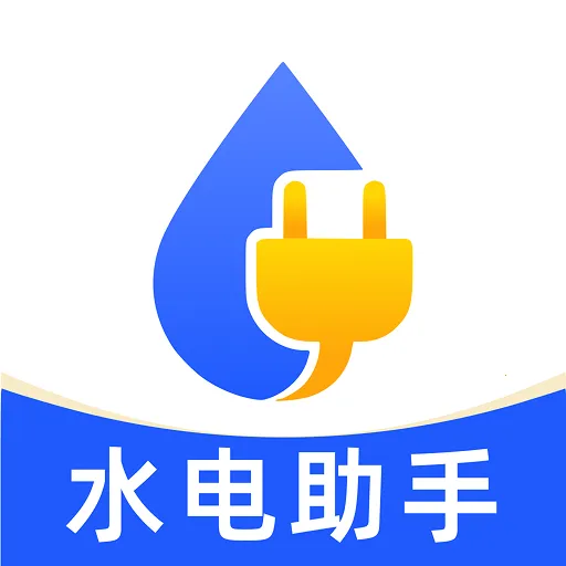 ���ˮ���ƹܼ�2026���°汾v1.0.0 ��׿��
