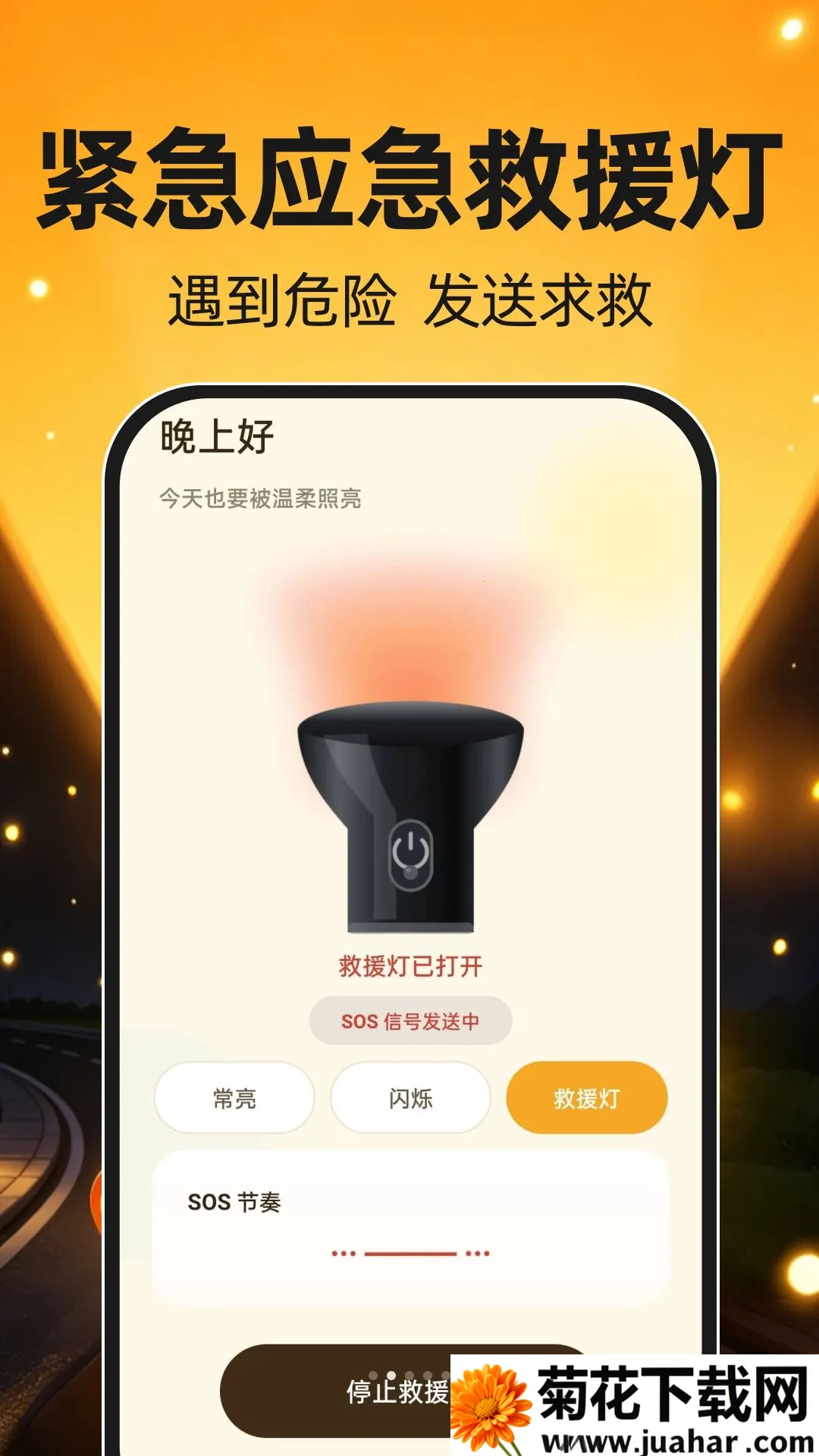 ǿ���ֵ�Ͳ��������(�๦����������)v1.0.0 ��Ѱ�
