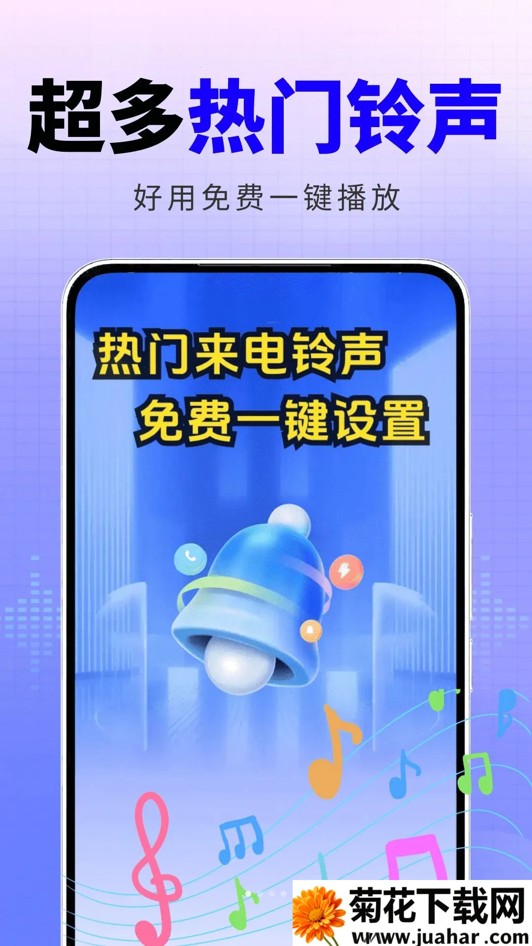����������������(������������)v2.0.01.04 ��Ѱ�