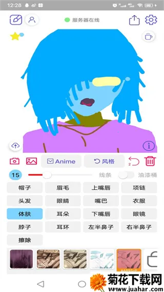 老婆生成器虚拟捏脸免付费版(二次元角色绘画) 老婆生成器虚拟捏脸免付费版(二次元角色绘画)