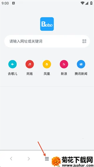 BOBO波波浏览器黑色2026官方正版