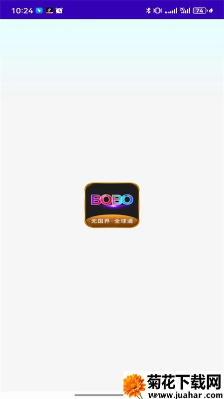 BOBO波波浏览器黑色2026官方正版