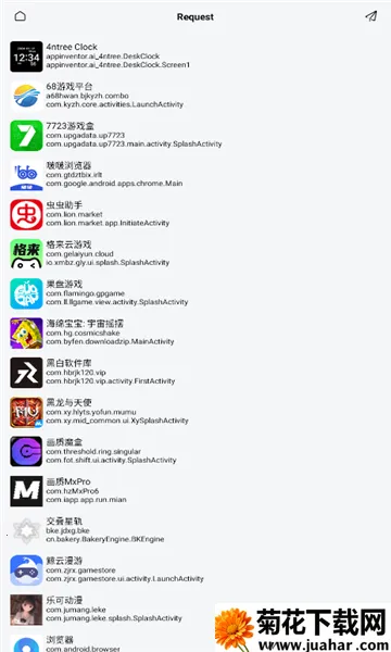 iOS26ϵͳ��������2026���°汾v6.6.6 �ֻ���