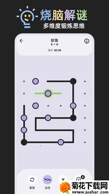 ���⾺��(�����ǻ۾���)v1.0.1 �ٷ�����