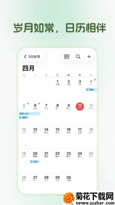 �������������ֻ���v1.0.0 �ֻ���
