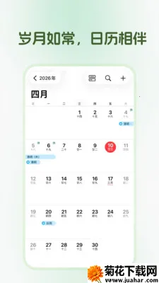 �������������ֻ���v1.0.0 �ֻ���