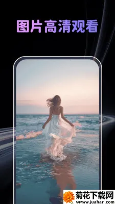 �����˽�˲�������׿���ֻ���v1.0.4 ��׿��