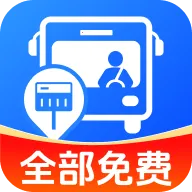 ׼�㹫����Ѳ�(����·�߹滮)v1.0.1.1001 ��Ѱ�